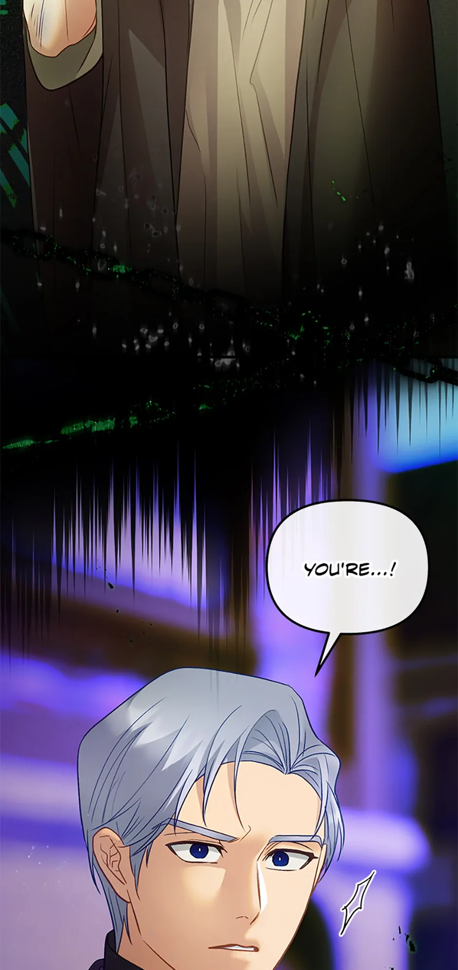 The Glamorous Life of the Fake Mistress Chapter 97 - page 78
