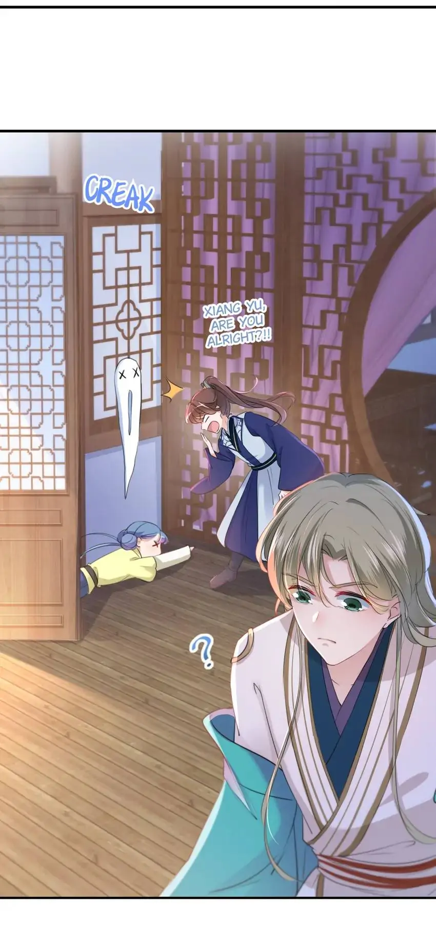 Entangled with the Duke Chapter 199 - page 13