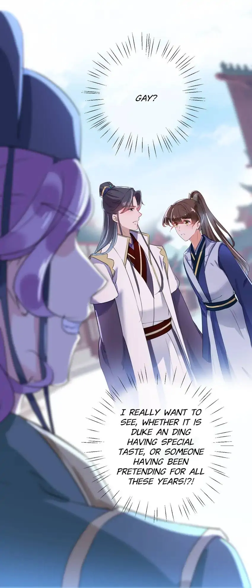 Entangled with the Duke Chapter 199 - page 4