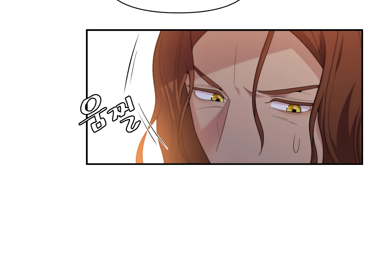 Fire in the Swamp Chapter 69 - page 122