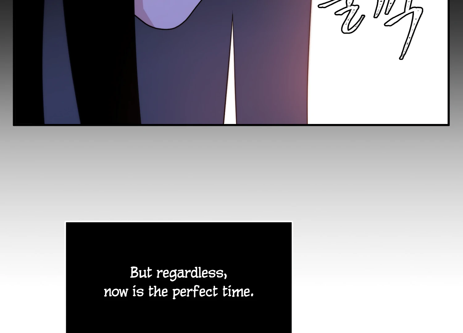 Fire in the Swamp Chapter 69 - page 159