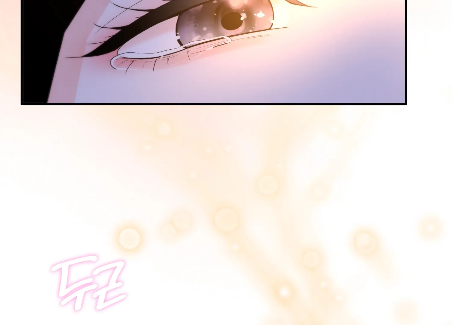 Fire in the Swamp Chapter 69 - page 189