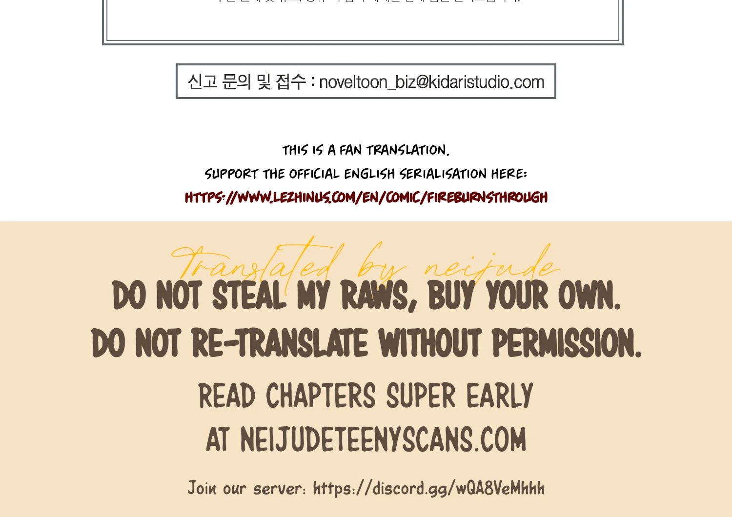 Fire in the Swamp Chapter 69 - page 201