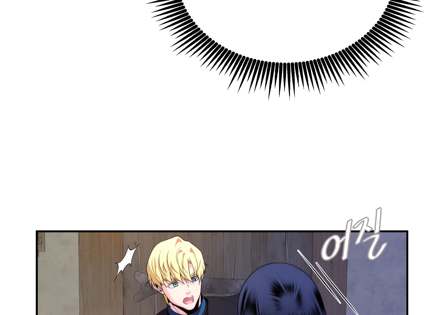 Fire in the Swamp Chapter 69 - page 52