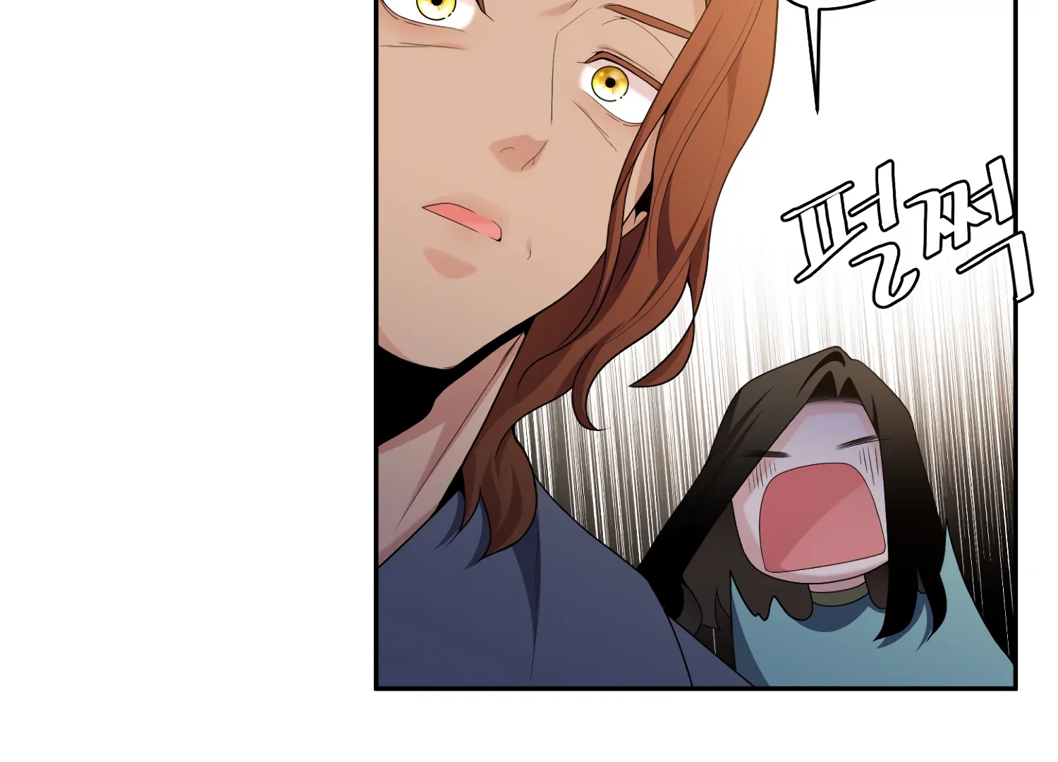 Fire in the Swamp Chapter 69 - page 80