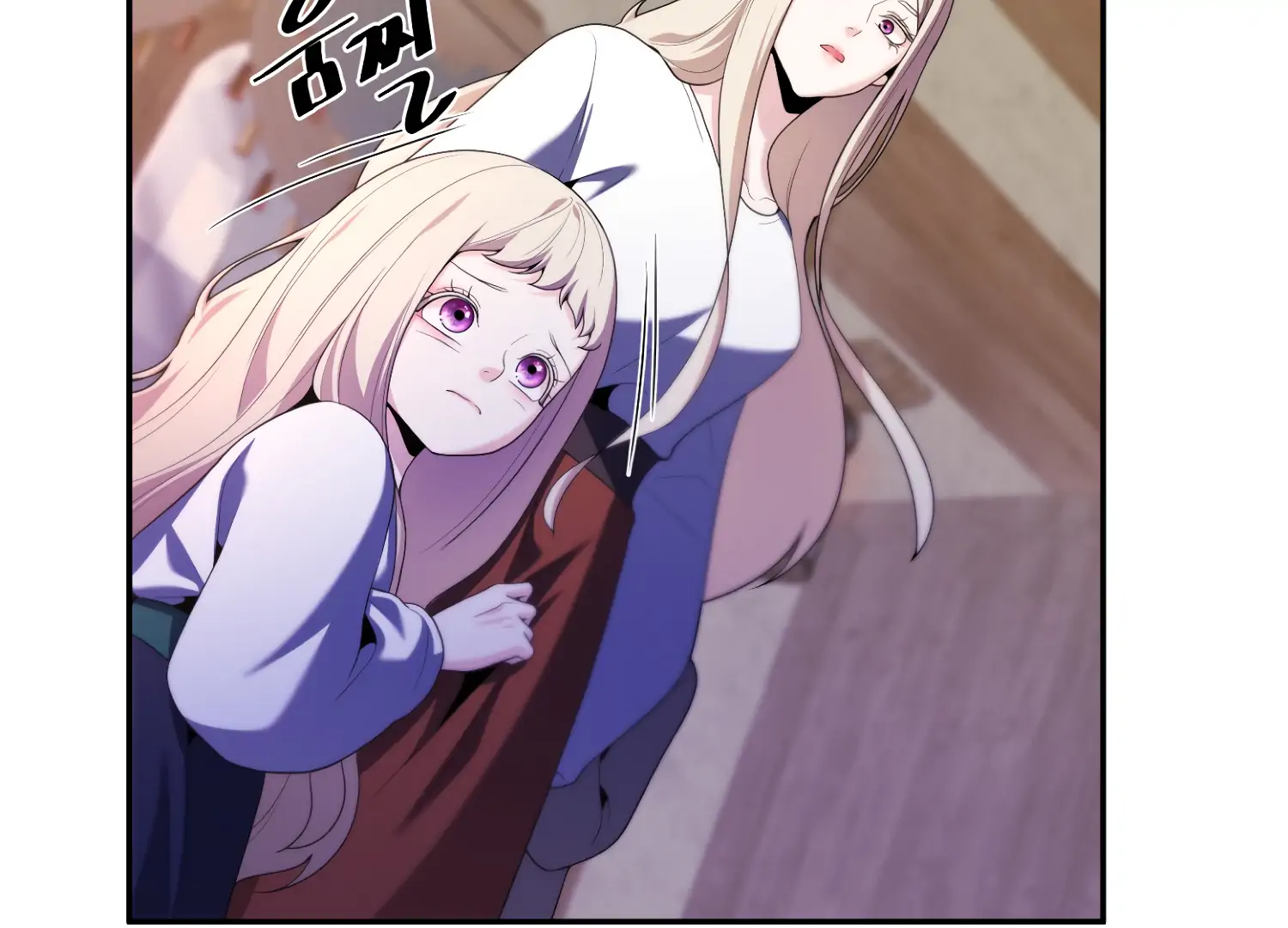 Fire in the Swamp Chapter 69 - page 84