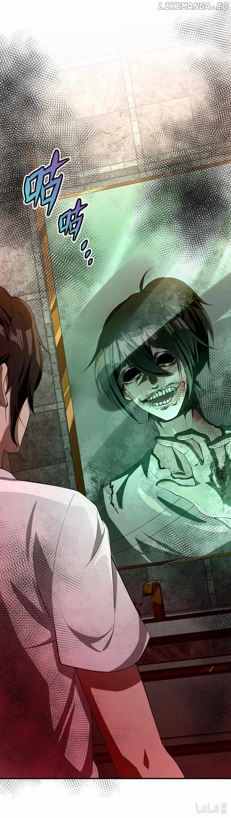 During The Live Streaming, I Proposed To A Female Ghost – And She Actually Agreed?! Chapter 22 - page 11