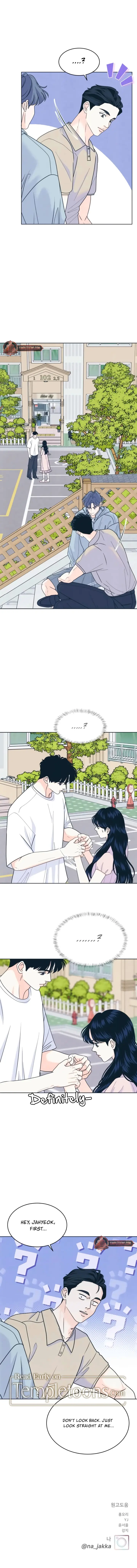 My Introverted Boy Chapter 94 - page 7