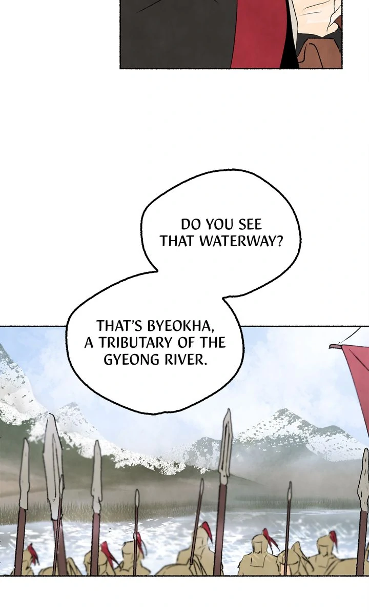The Tale of the Frost Flower Chapter 122 - page 15