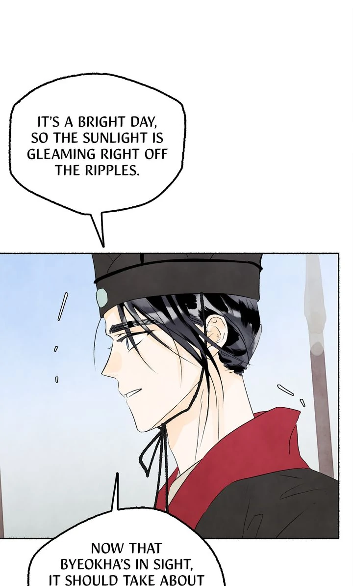 The Tale of the Frost Flower Chapter 122 - page 16