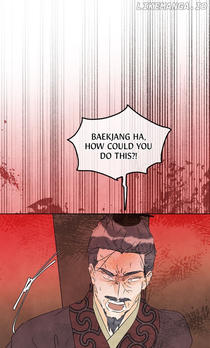 The Tale of the Frost Flower Chapter 122 - page 24