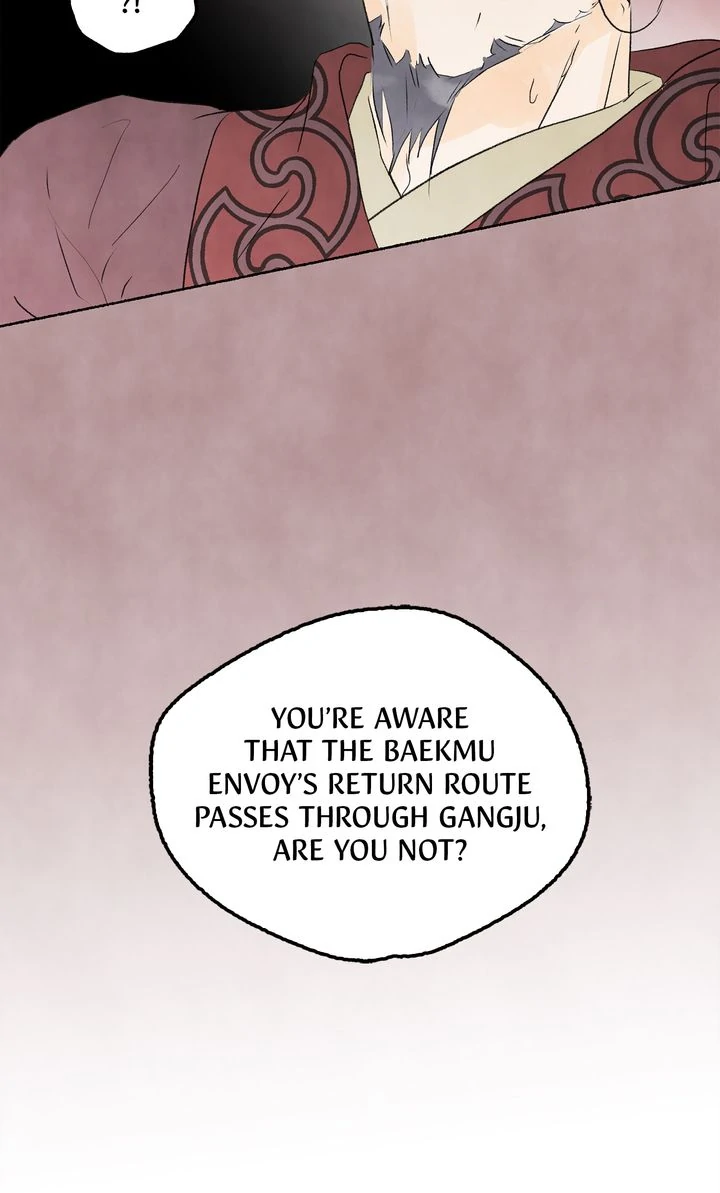 The Tale of the Frost Flower Chapter 122 - page 32