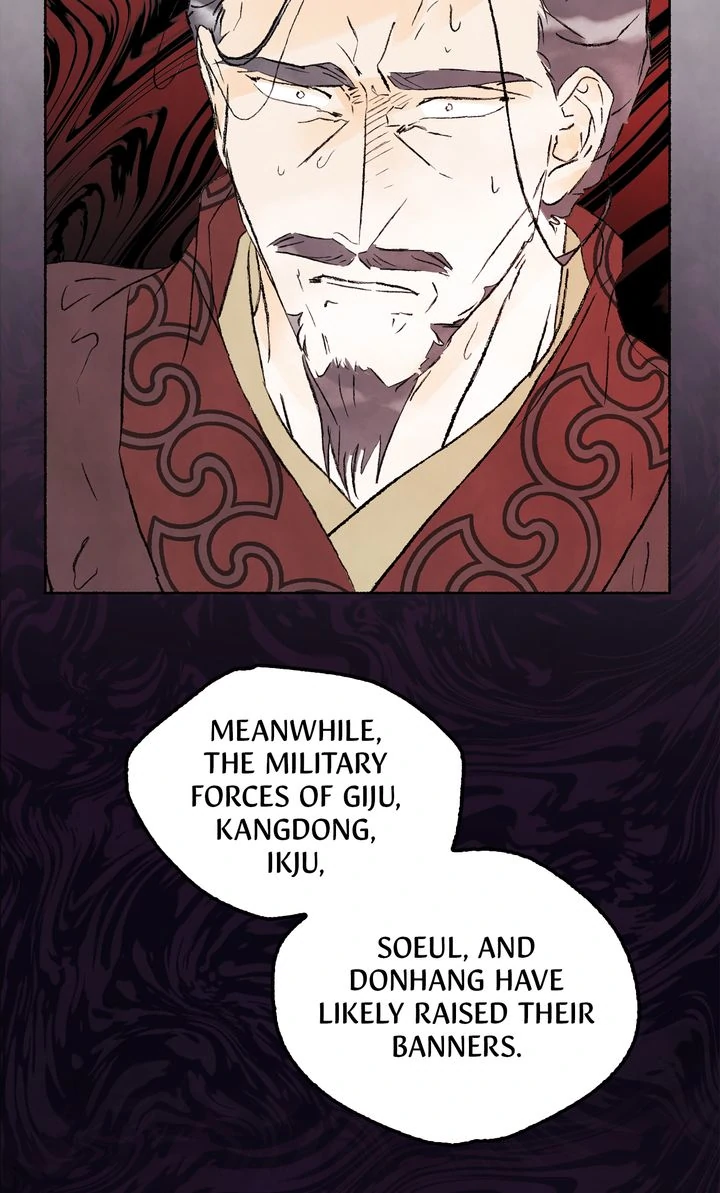 The Tale of the Frost Flower Chapter 122 - page 34