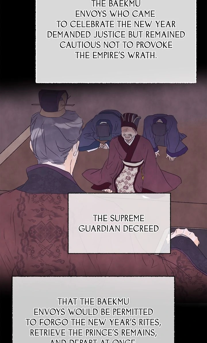 The Tale of the Frost Flower Chapter 122 - page 3