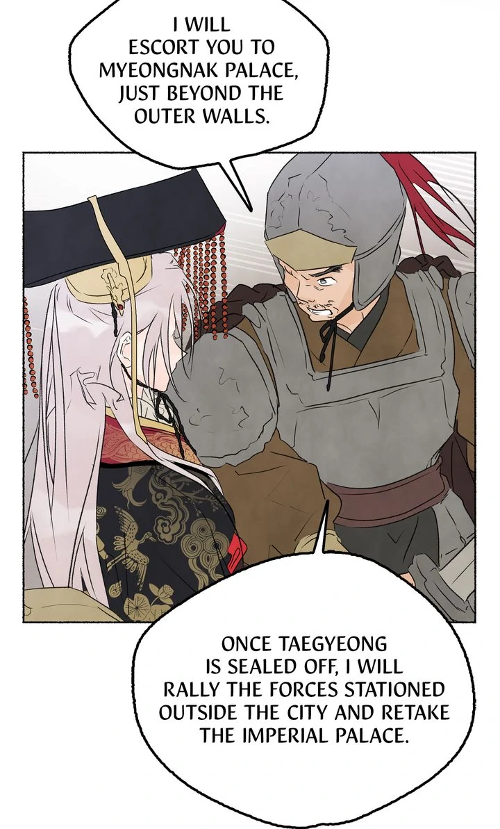 The Tale of the Frost Flower Chapter 122 - page 72