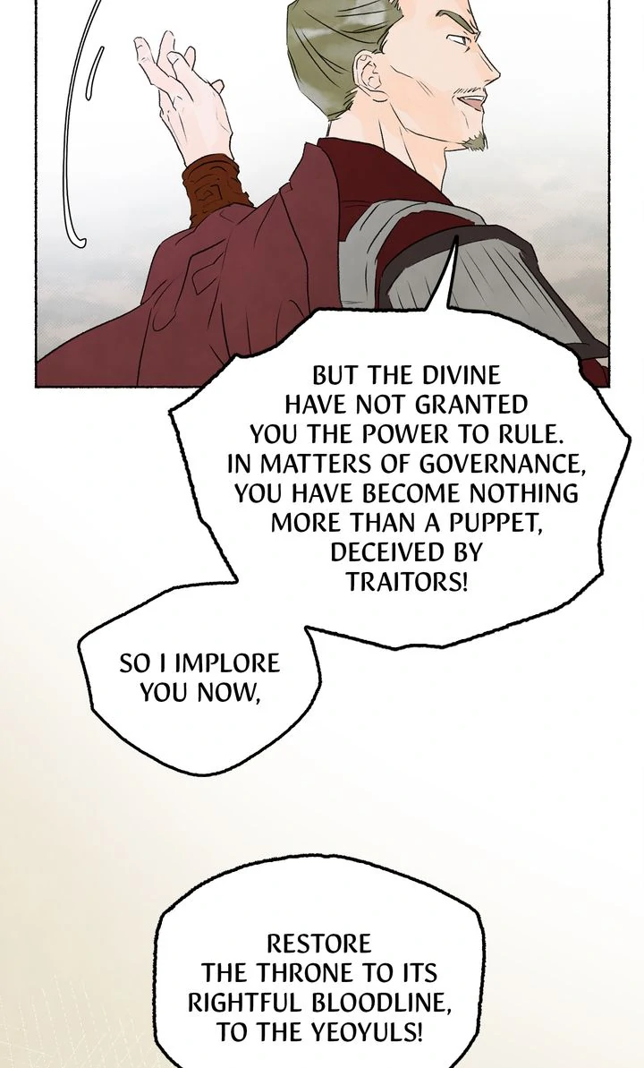 The Tale of the Frost Flower Chapter 122 - page 78
