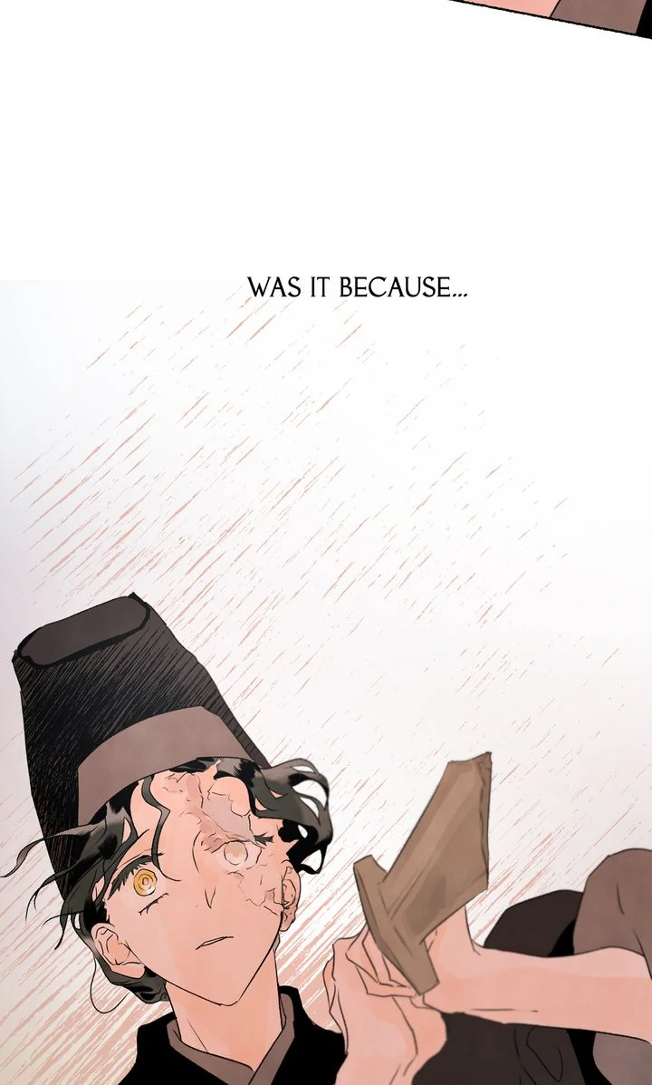 The Tale of the Frost Flower Chapter 123 - page 13