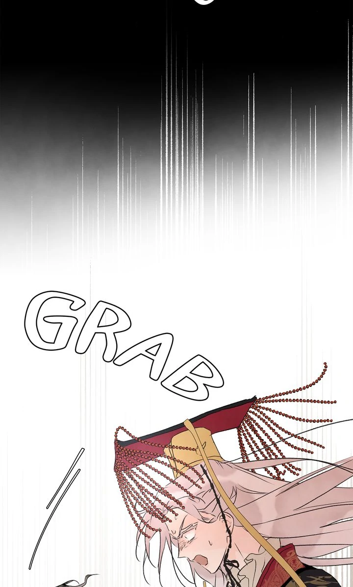 The Tale of the Frost Flower Chapter 123 - page 19