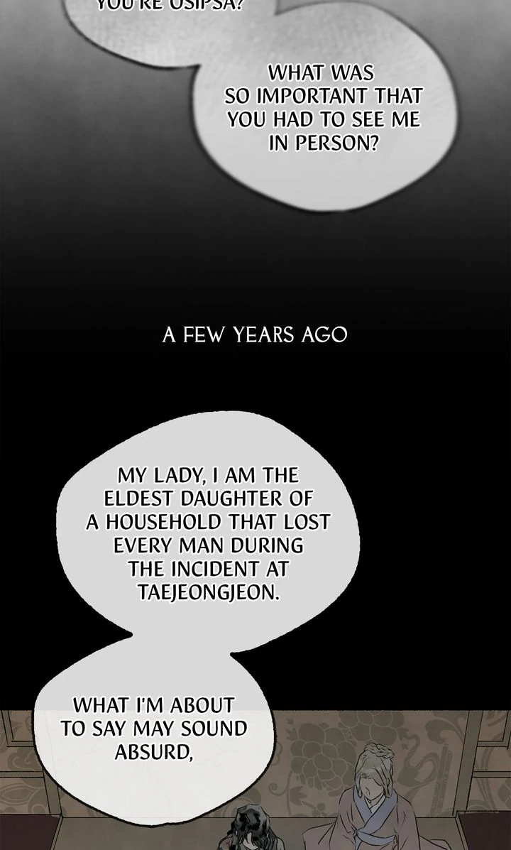 The Tale of the Frost Flower Chapter 123 - page 2