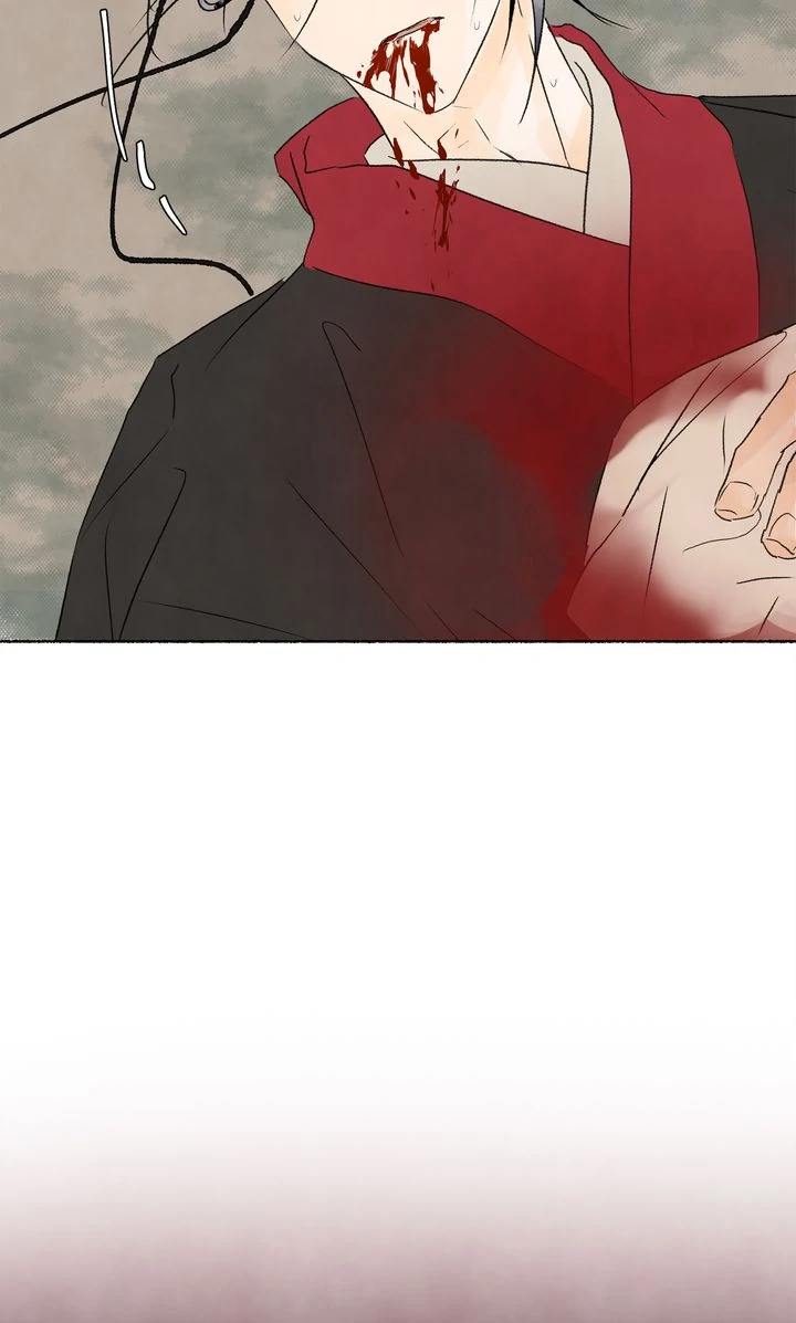 The Tale of the Frost Flower Chapter 123 - page 35