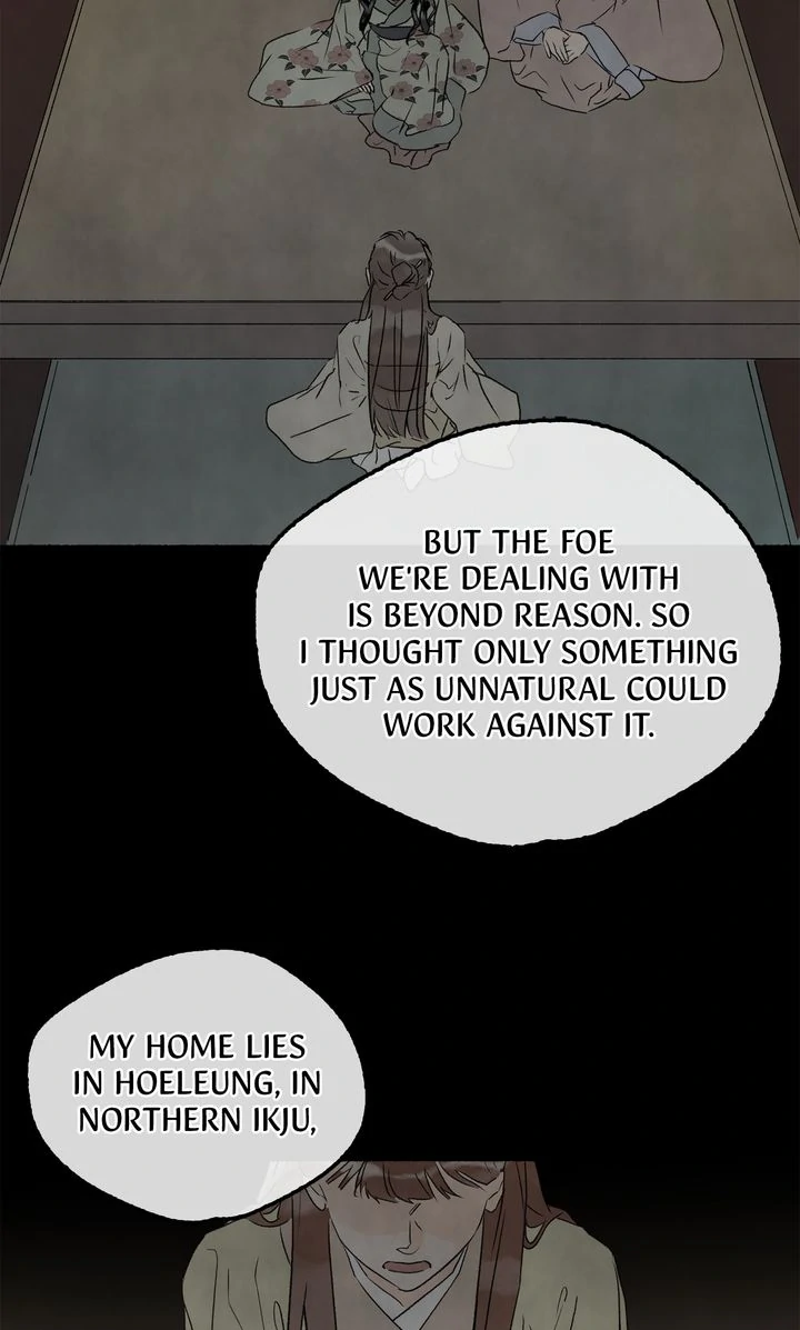 The Tale of the Frost Flower Chapter 123 - page 3
