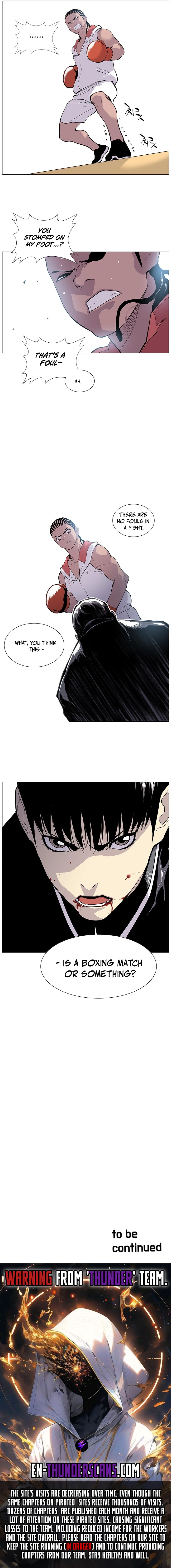 Gang of School Chapter 27 - page 6