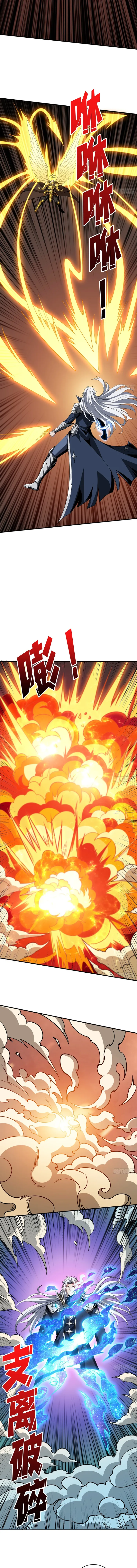 It Starts with a kingpin account Chapter 431 - page 3