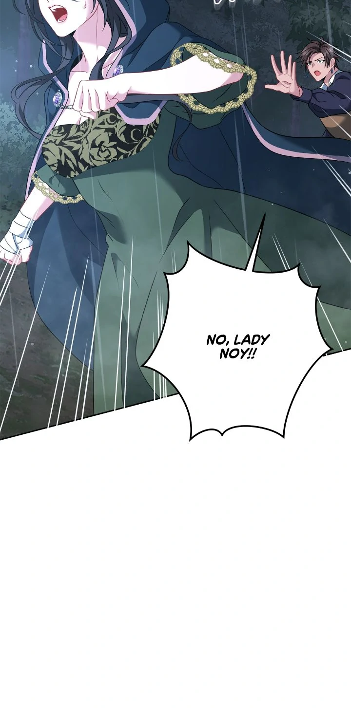 In the Name of Your Death Chapter 75 - page 43