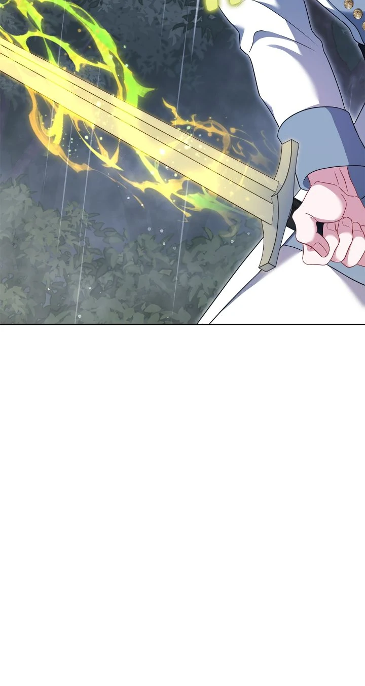 In the Name of Your Death Chapter 75 - page 60