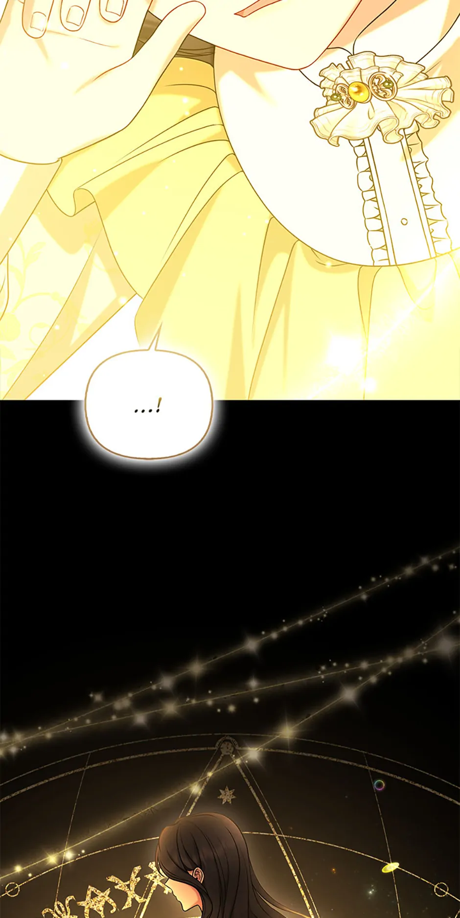 So I Married An Abandoned Crown Prince Chapter 78 - page 19