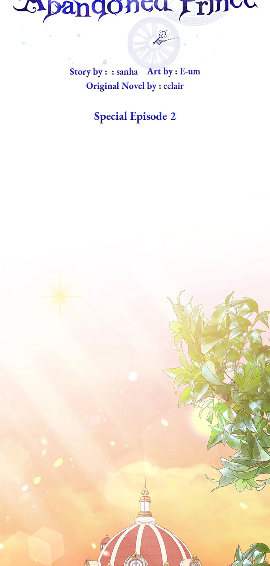 So I Married An Abandoned Crown Prince Chapter 79 - page 39