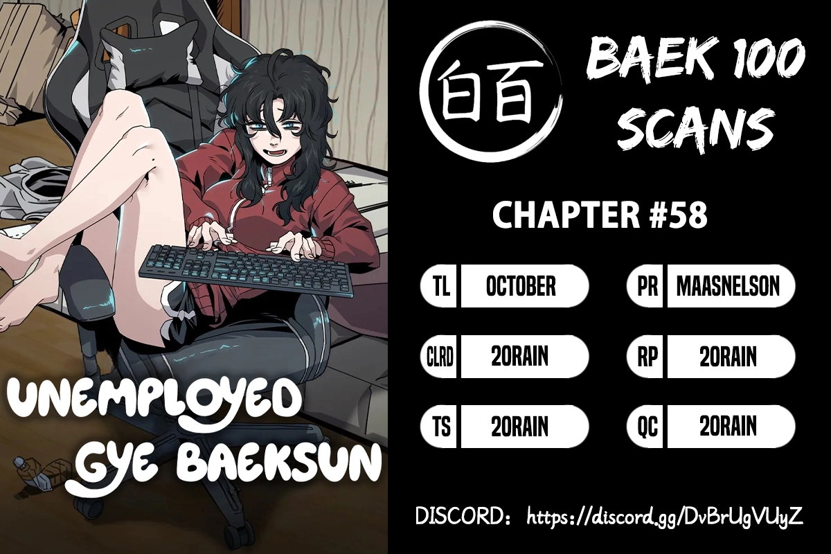 Unemployed Baek-soon Chapter 58 - page 1