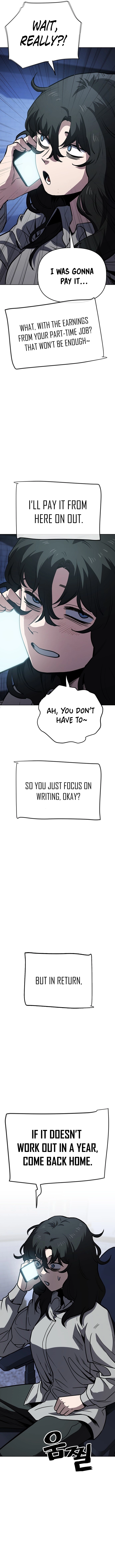 Unemployed Baek-soon Chapter 58 - page 4