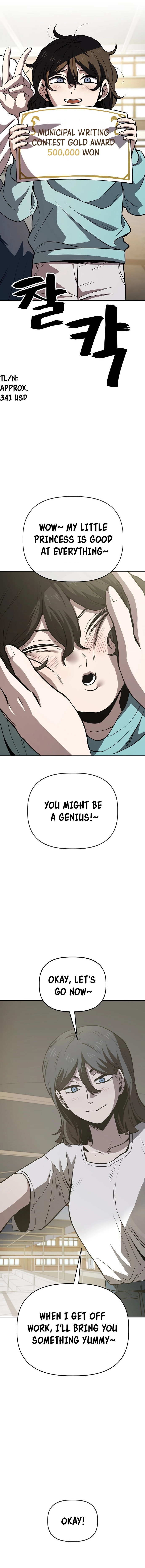 Unemployed Baek-soon Chapter 60 - page 12