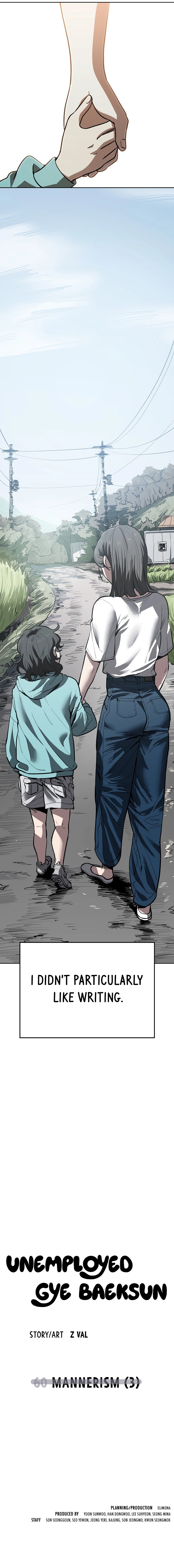 Unemployed Baek-soon Chapter 60 - page 13