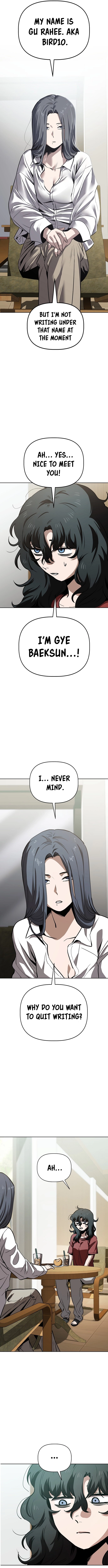 Unemployed Baek-soon Chapter 60 - page 4