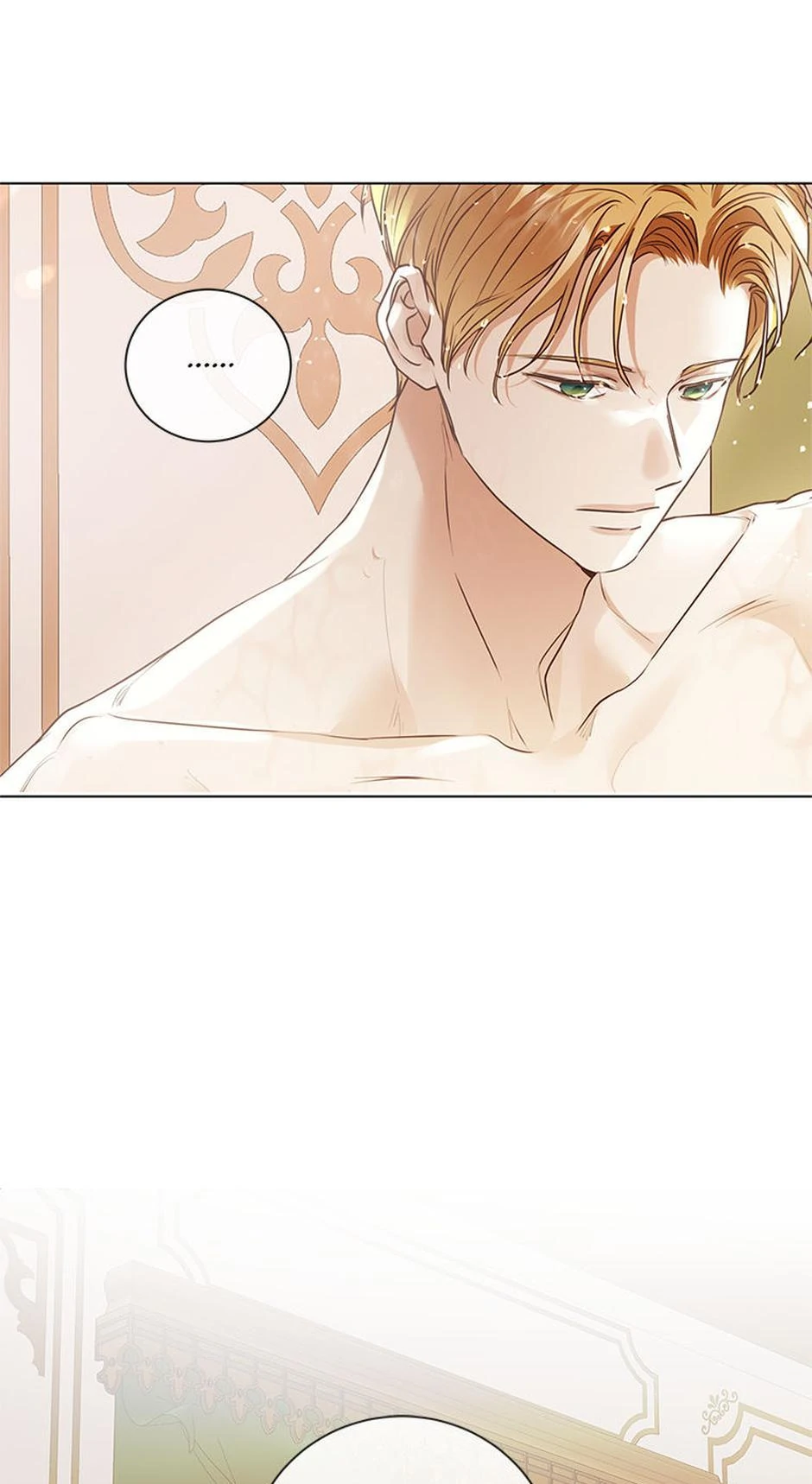 The Unwelcome Guests of House Fildette Chapter 128 - page 69