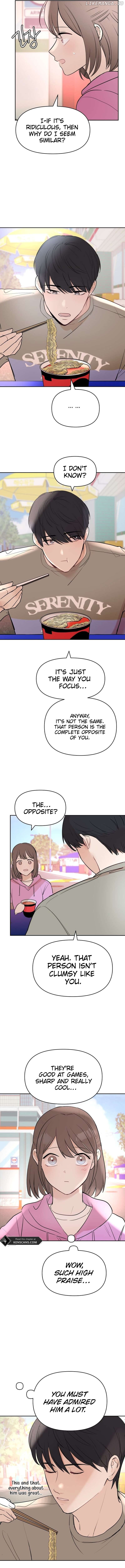 Attack Gamdori Chapter 20 - page 2