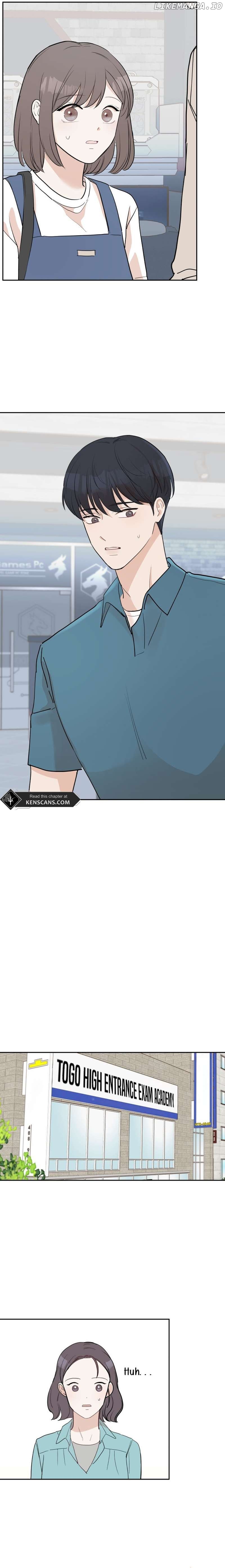 Attack Gamdori Chapter 24 - page 2