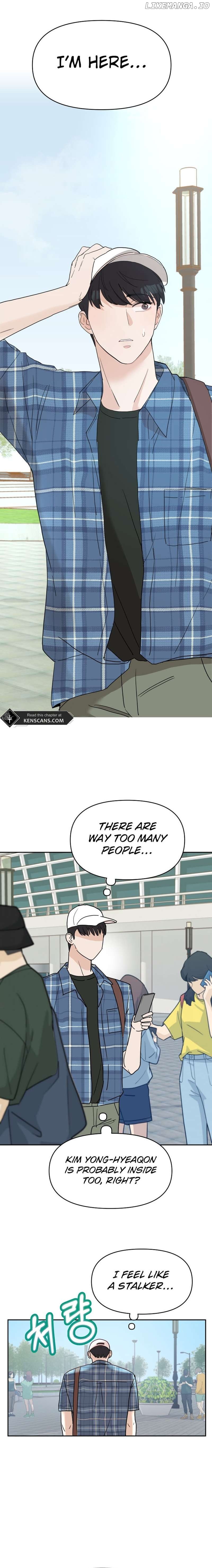 Attack Gamdori Chapter 24 - page 8