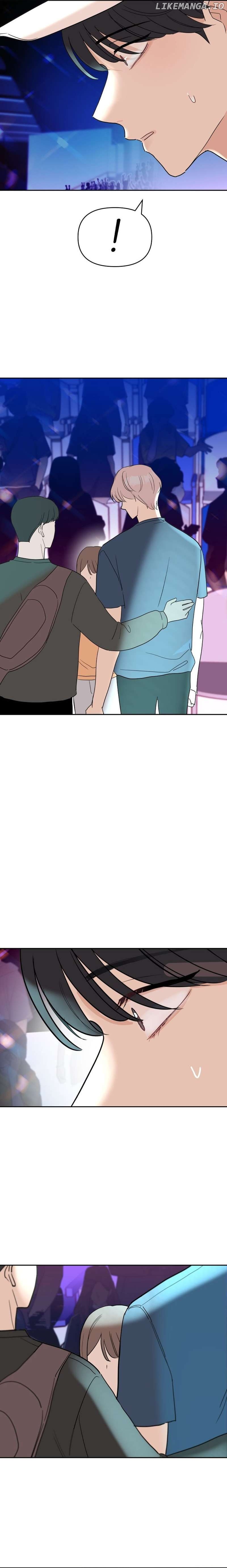 Attack Gamdori Chapter 25 - page 2