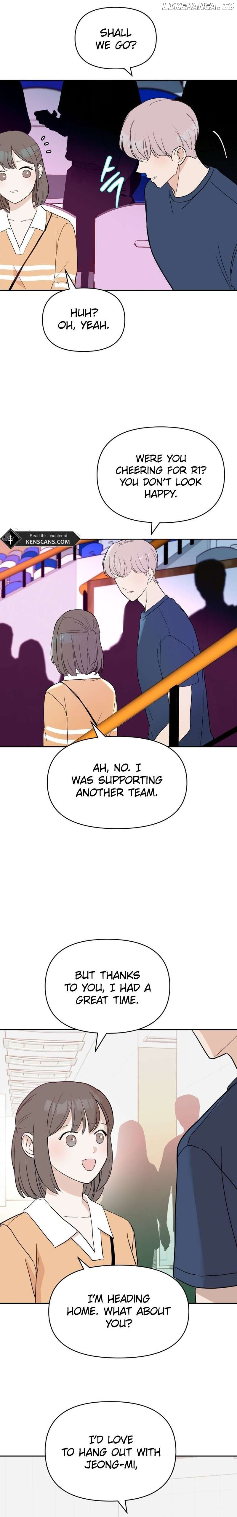 Attack Gamdori Chapter 25 - page 9