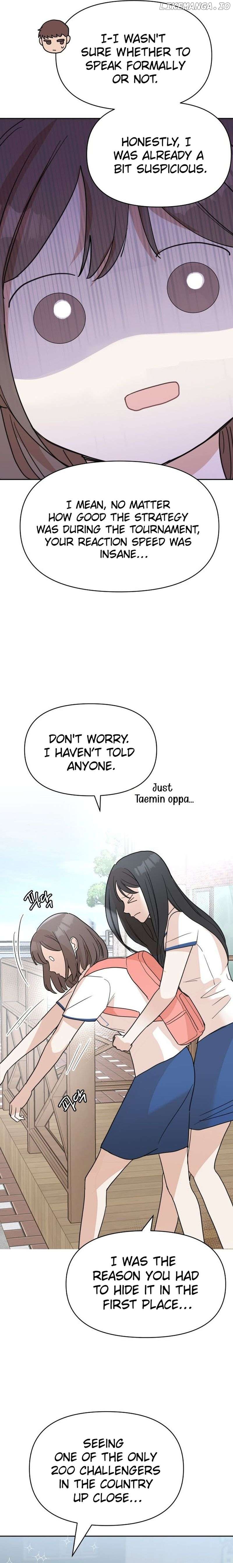 Attack Gamdori Chapter 30 - page 7