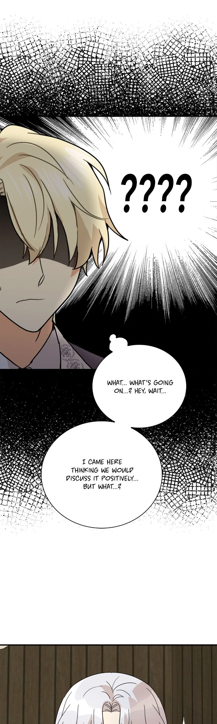 I Became the Villain’s Mother Chapter 135 - page 24