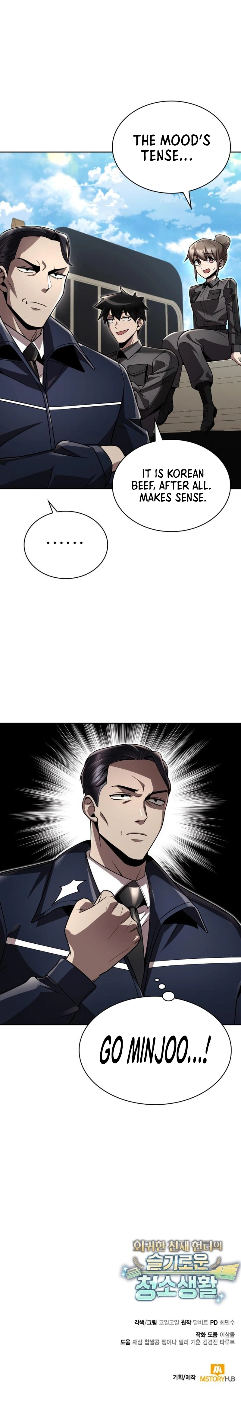 Clever Cleaning Life Of The Returned Genius Hunter Chapter 110 - page 18