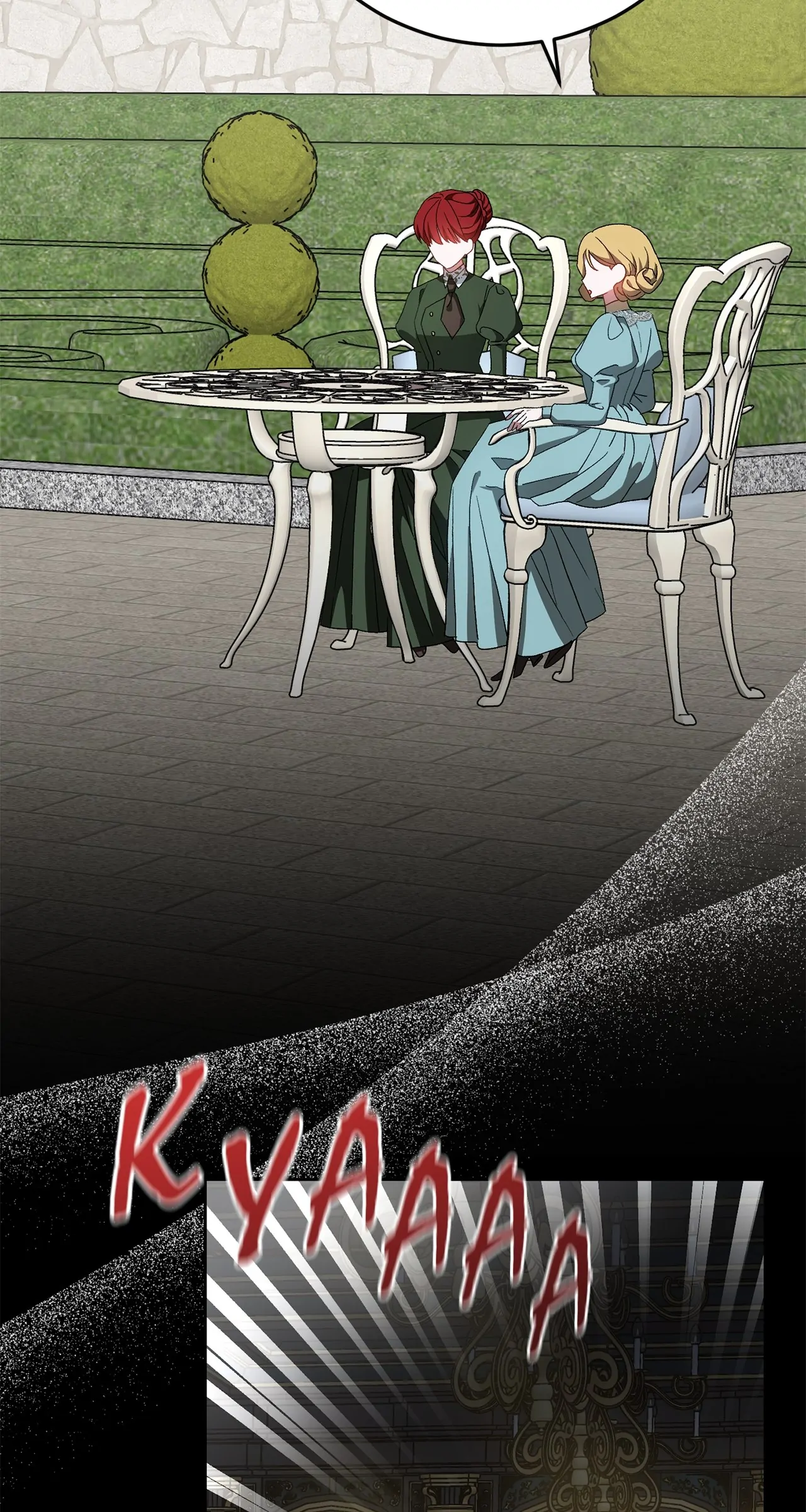 My Wicked Little Girl Chapter 45 - page 27