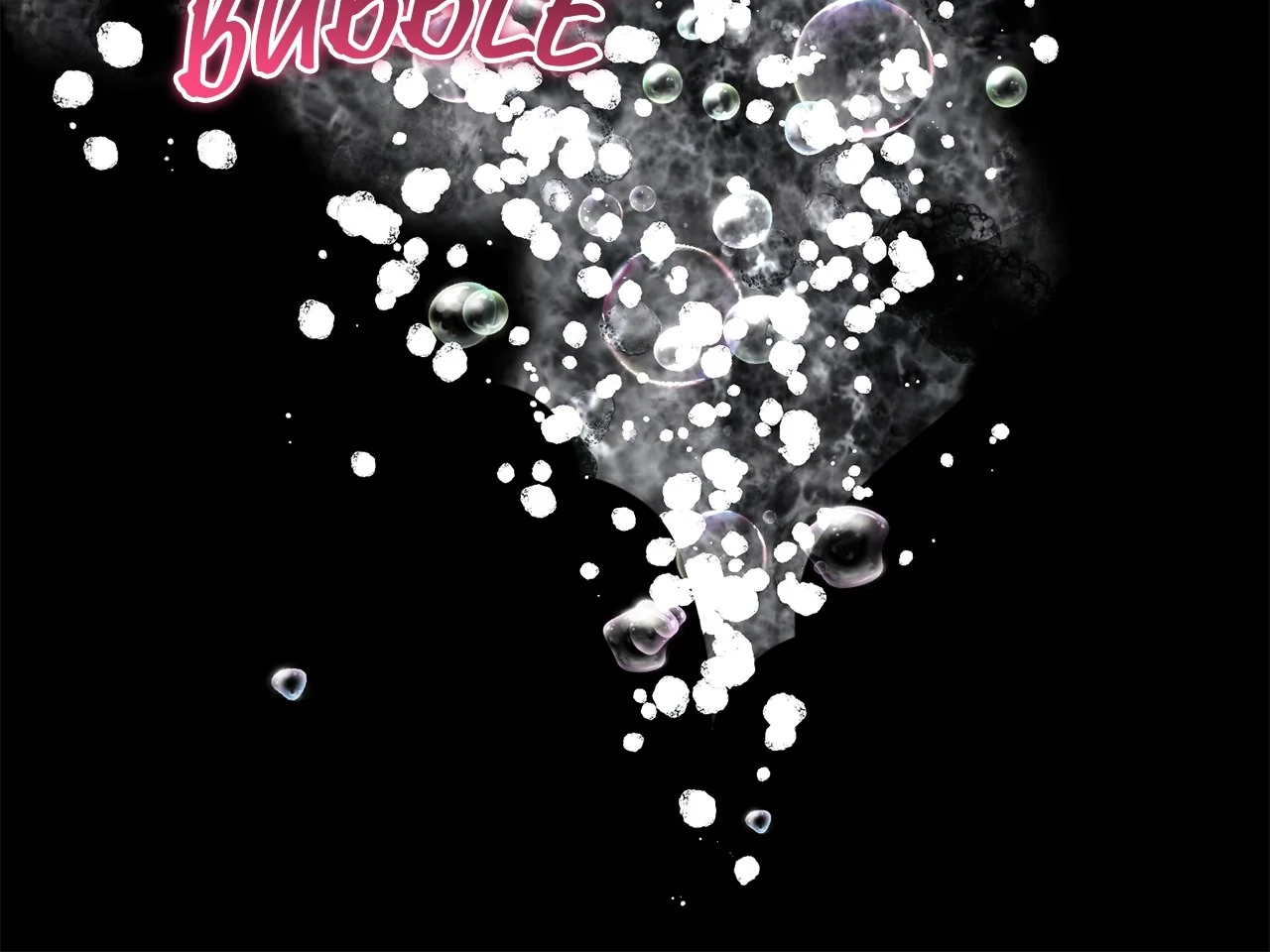 My Wicked Little Girl Chapter 45 - page 7