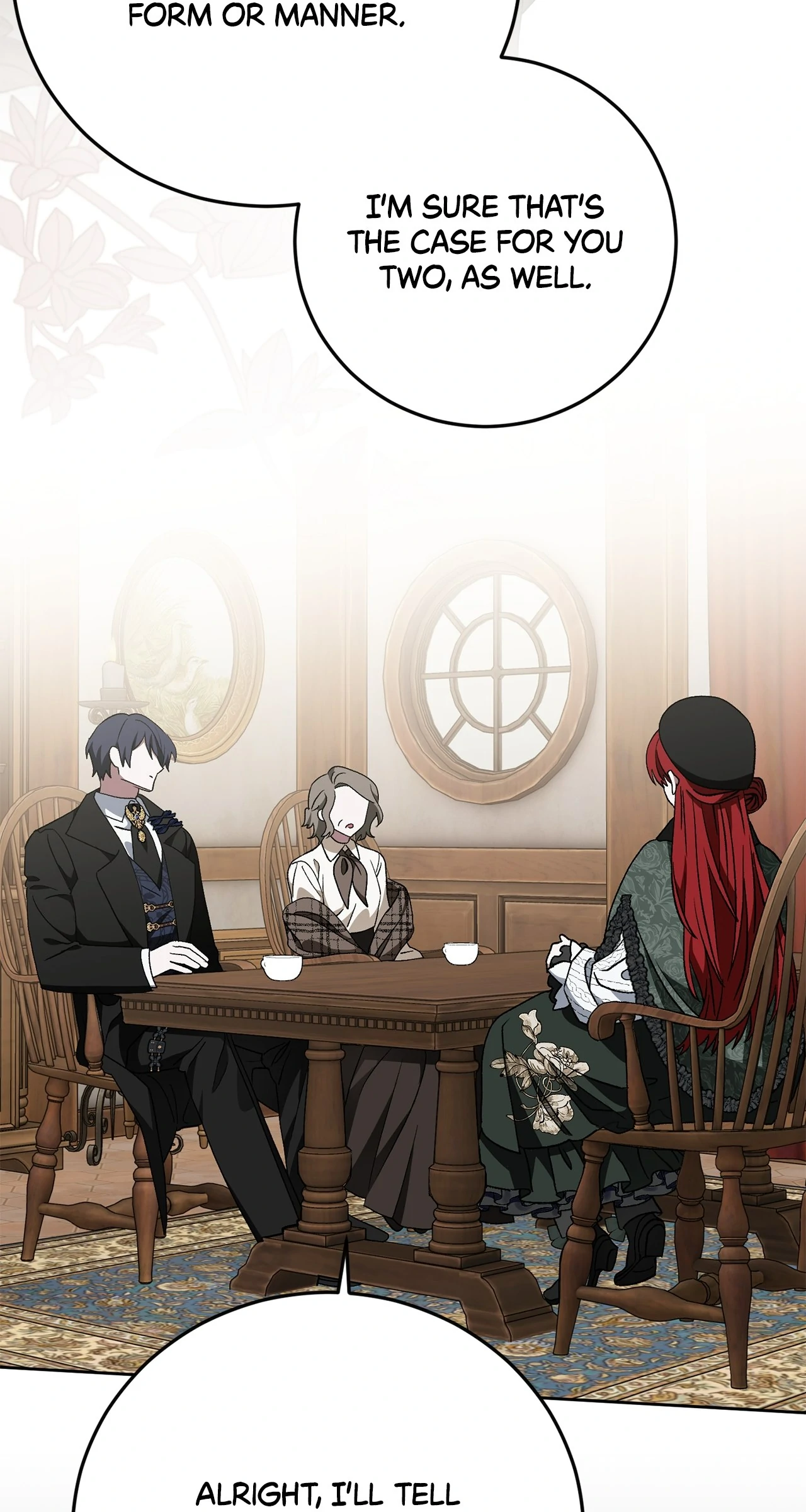 My Wicked Little Girl Chapter 47 - page 13