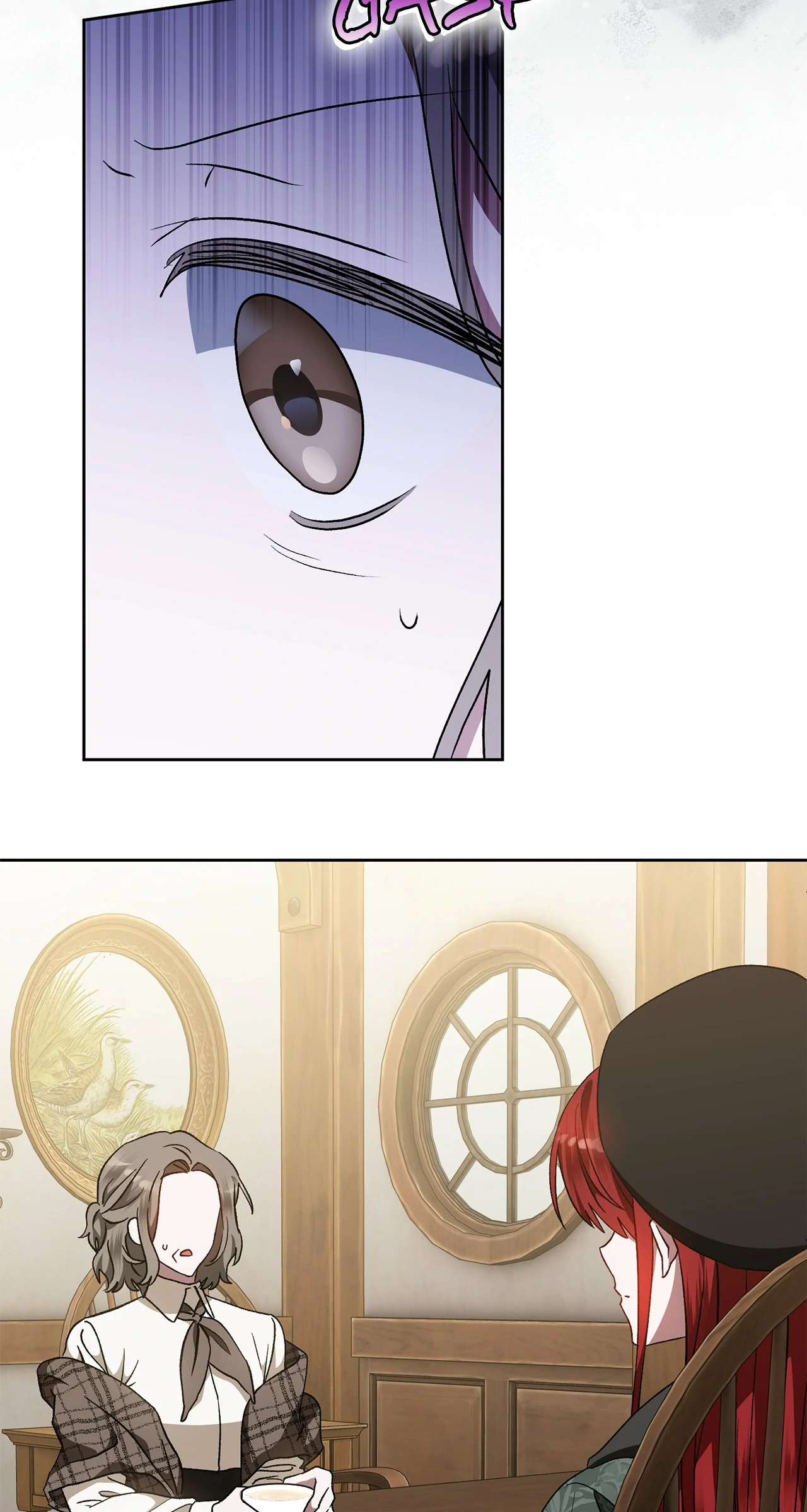 My Wicked Little Girl Chapter 47 - page 6