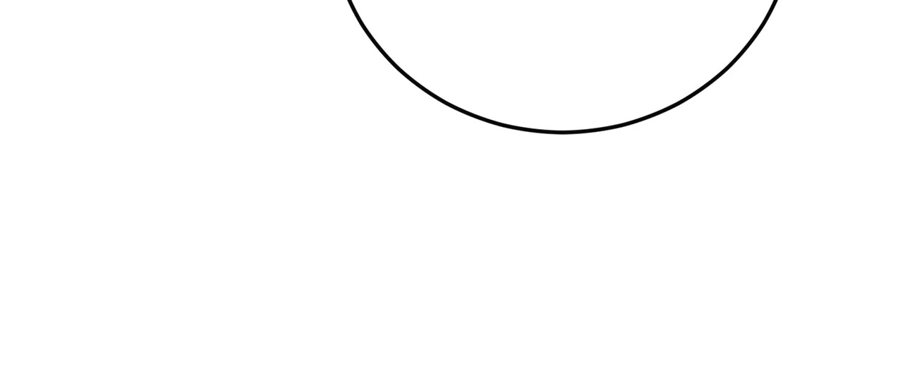 My Wicked Little Girl Chapter 47 - page 74